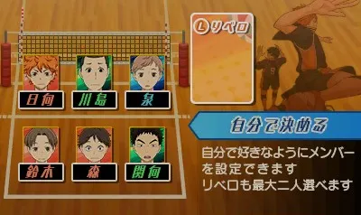 Snapshot